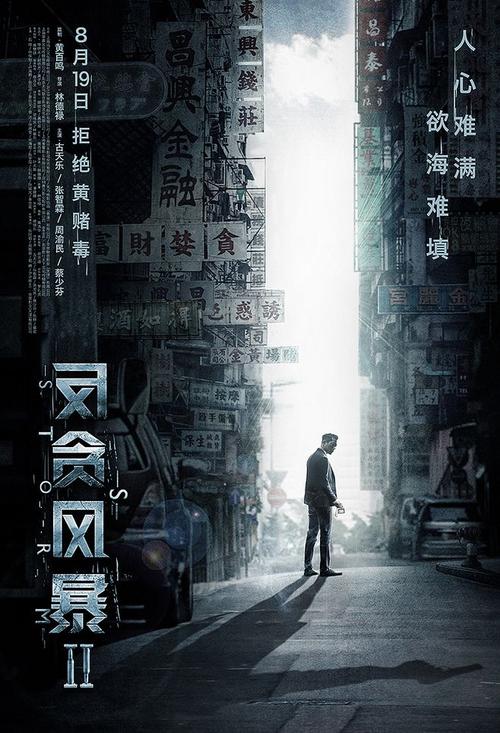 文凭定制